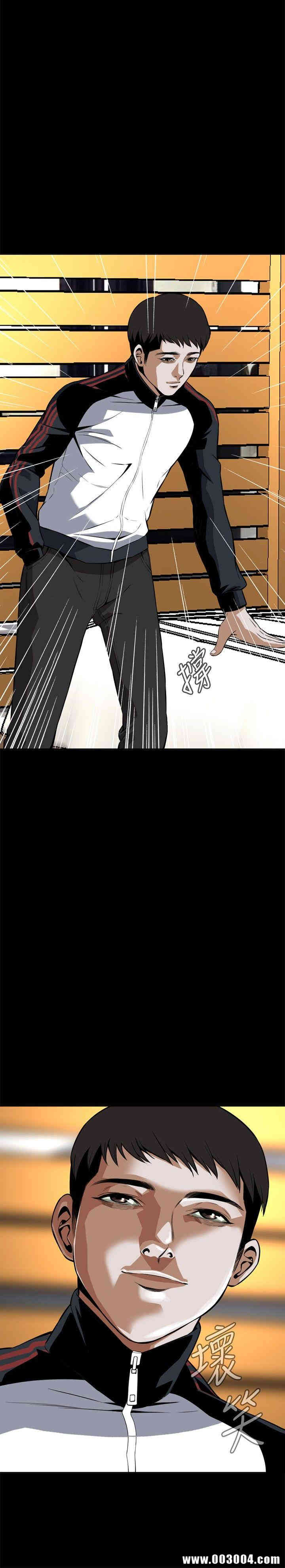偷窥(无删减)