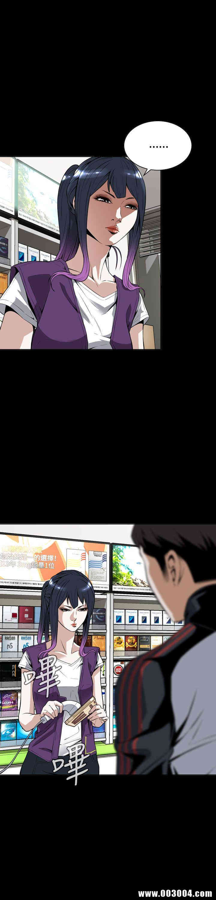 偷窥(无删减)