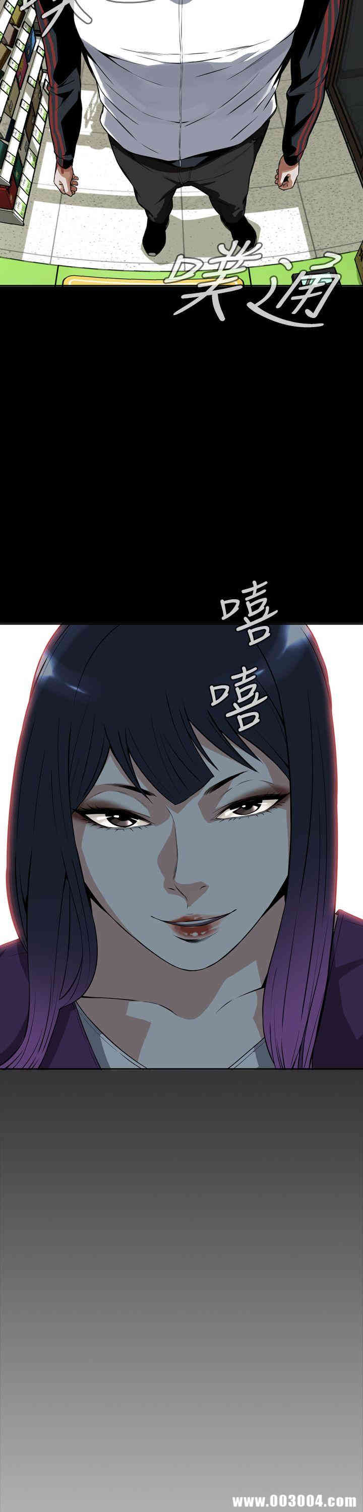 偷窥(无删减)
