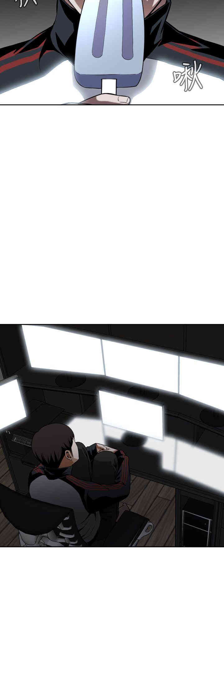 偷窥(无删减)