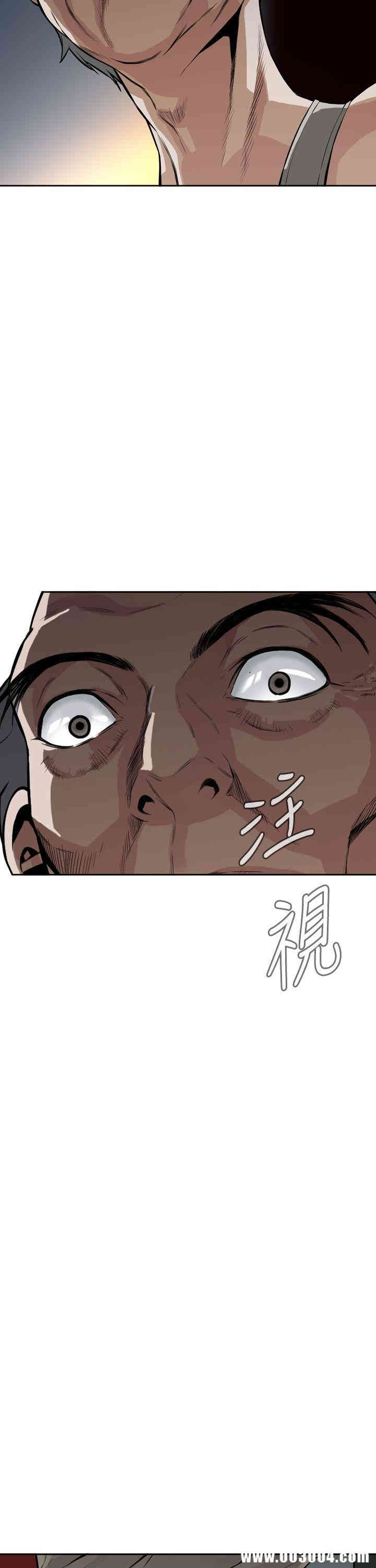 偷窥(无删减)