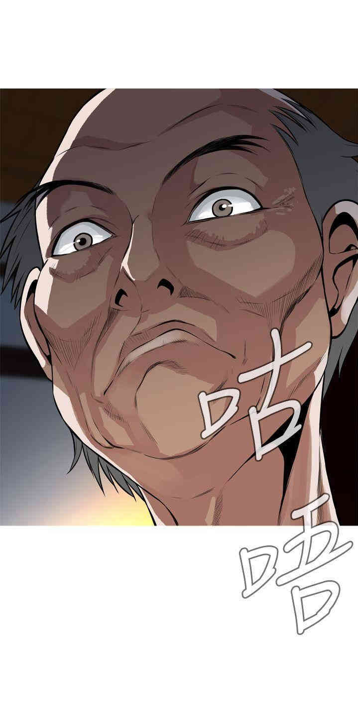 偷窥(无删减)