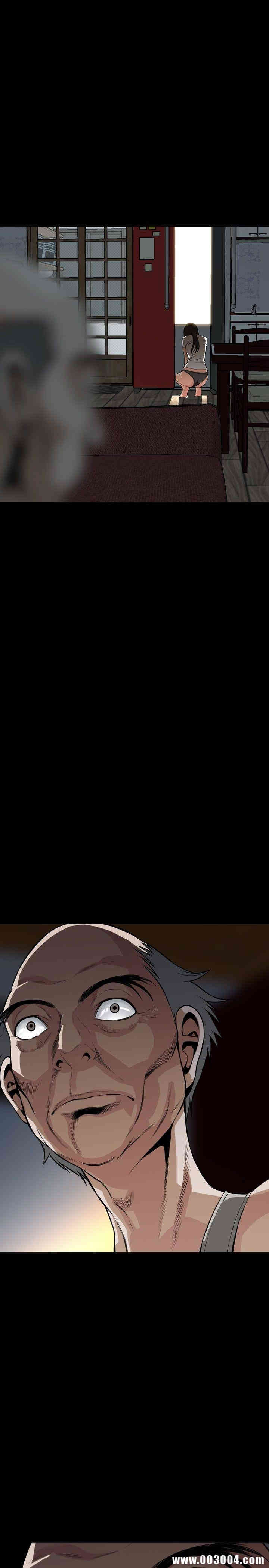 偷窥(无删减)
