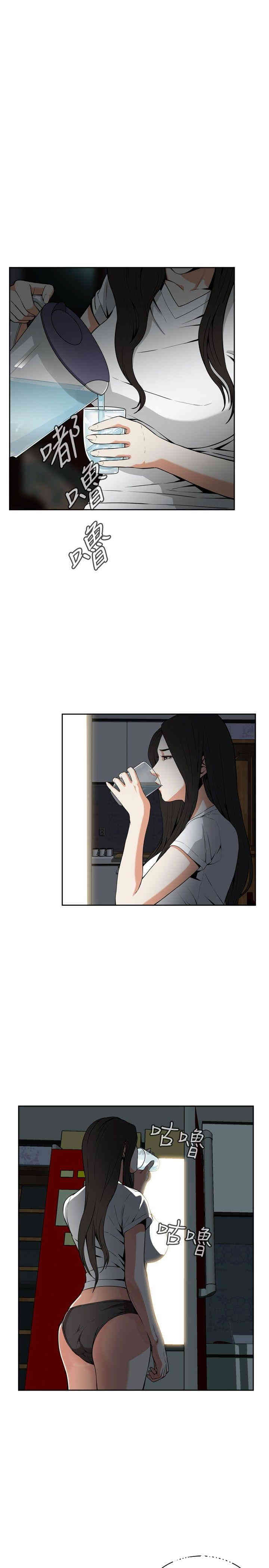 偷窥(无删减)