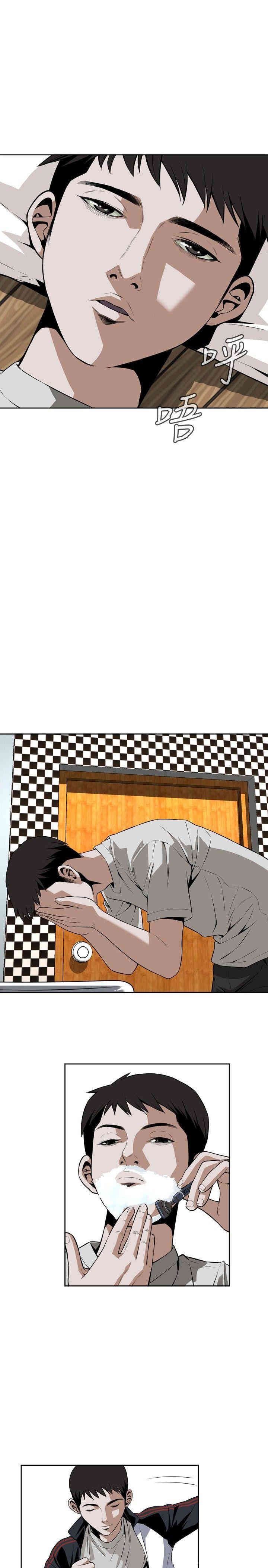 偷窥(无删减)
