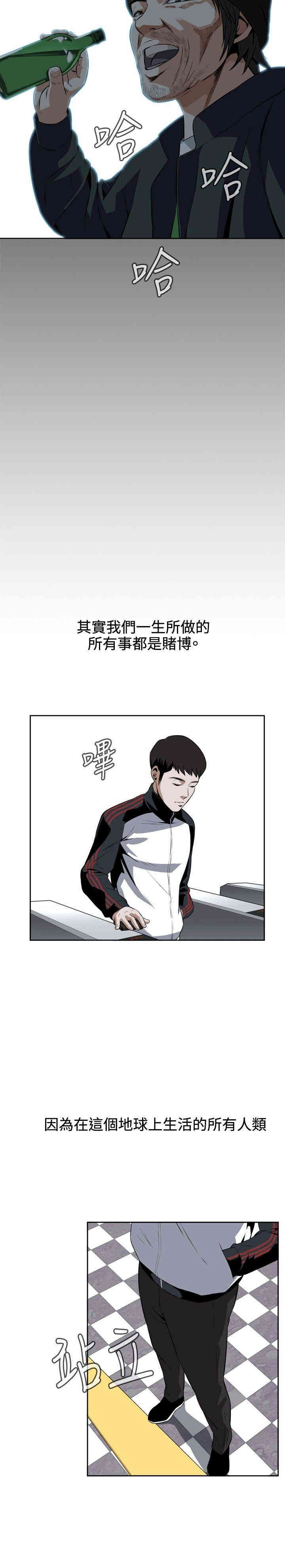 偷窥(无删减)