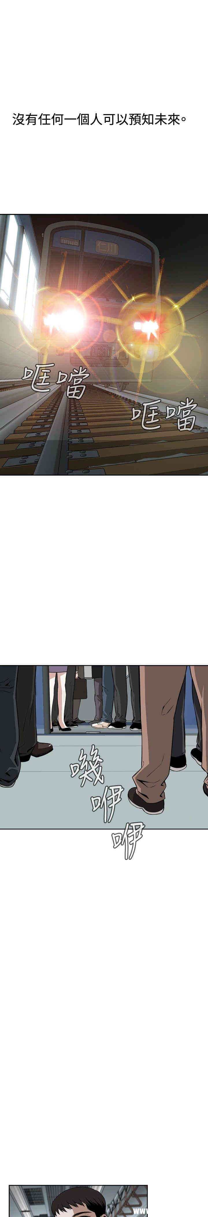 偷窥(无删减)