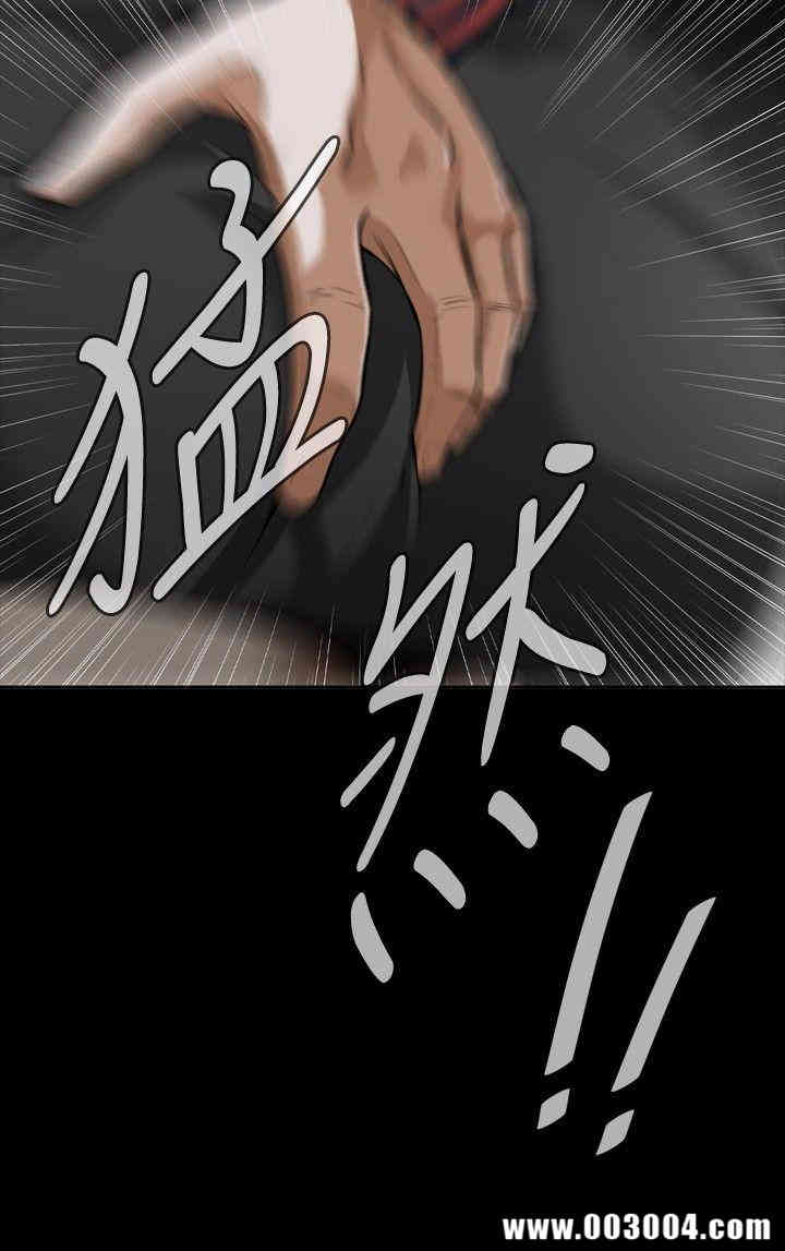 偷窥(无删减)