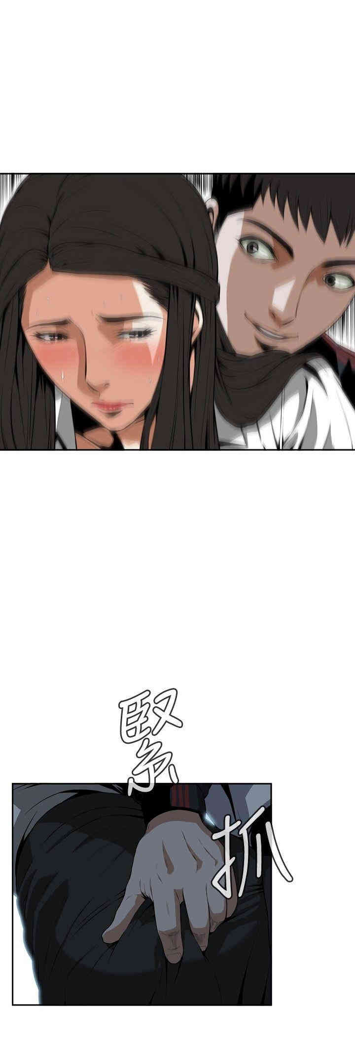 偷窥(无删减)