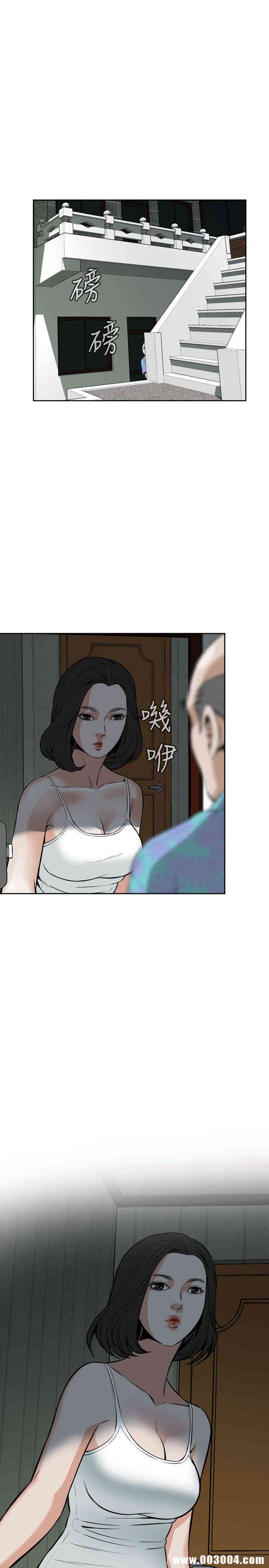 偷窥(无删减)