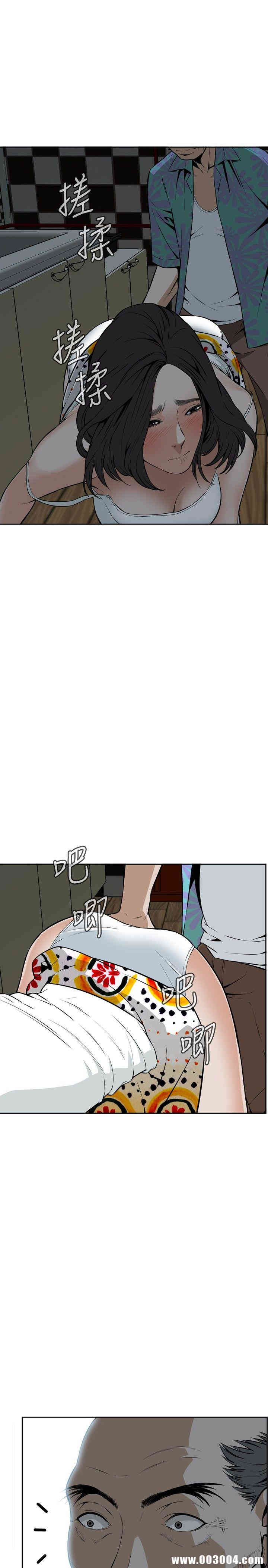 偷窥(无删减)