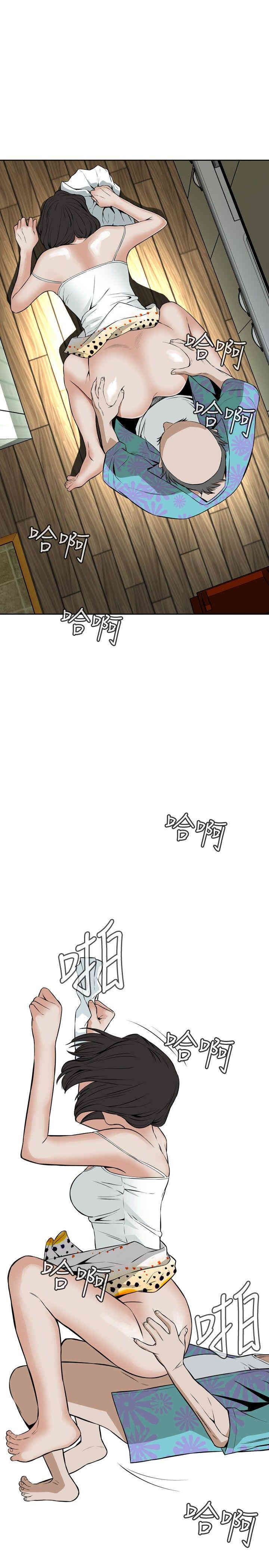 偷窥(无删减)