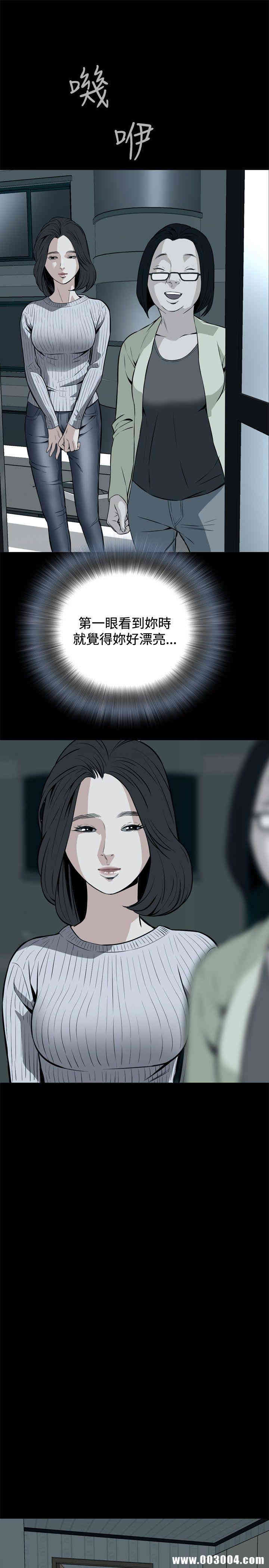 偷窥(无删减)