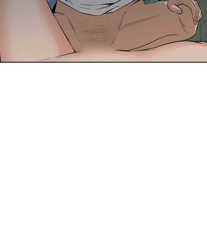 偷窥(无删减)