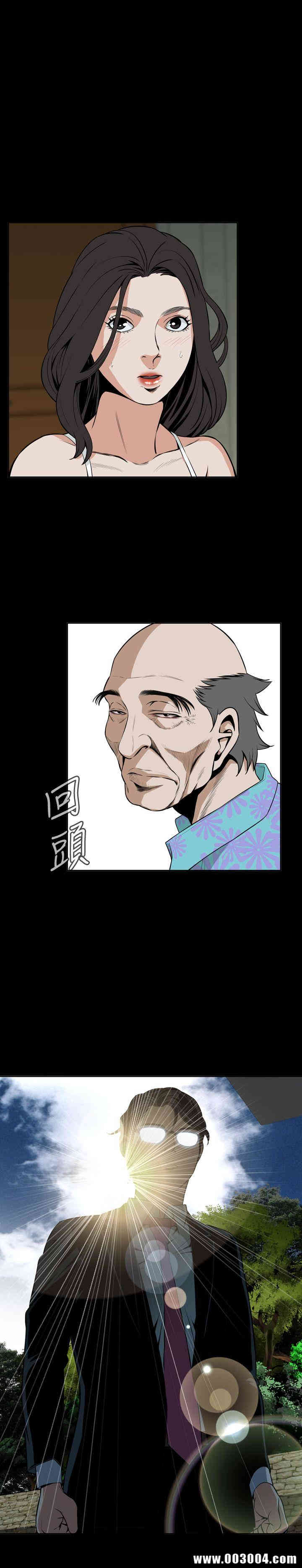 偷窥(无删减)