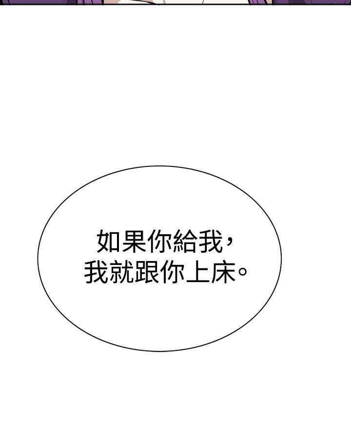 偷窥(无删减)