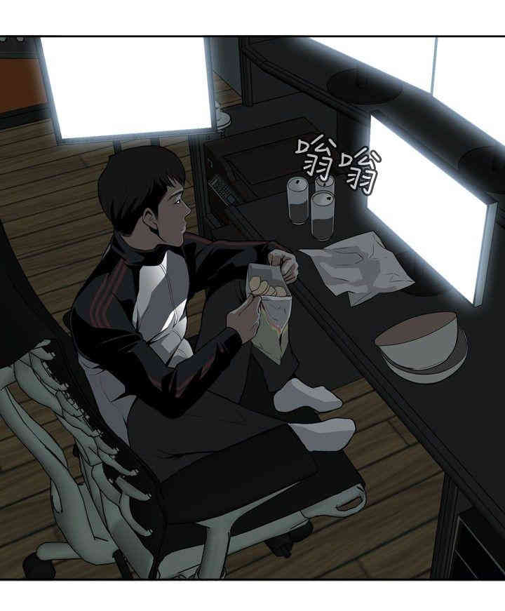 偷窥(无删减)