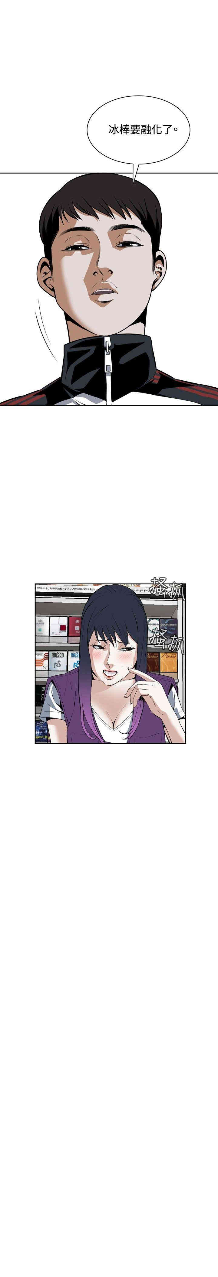 偷窥(无删减)