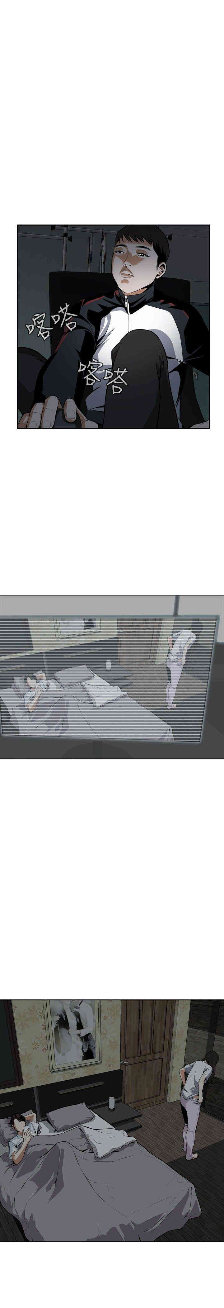 偷窥(无删减)