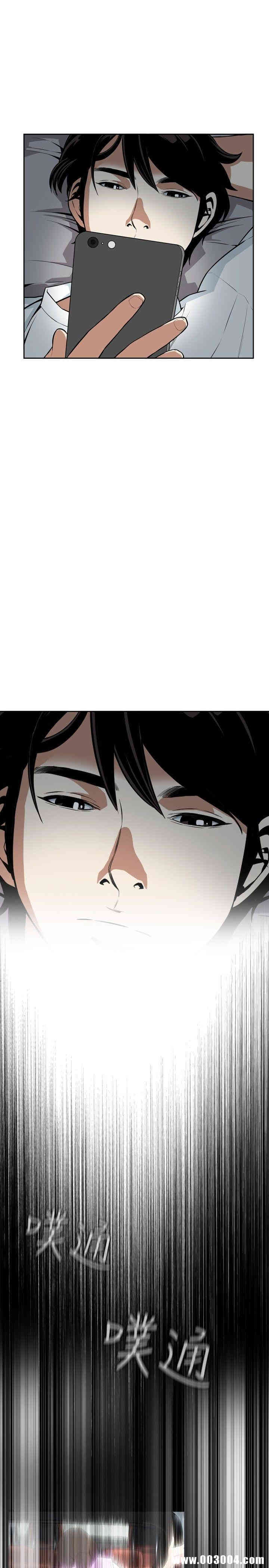 偷窥(无删减)