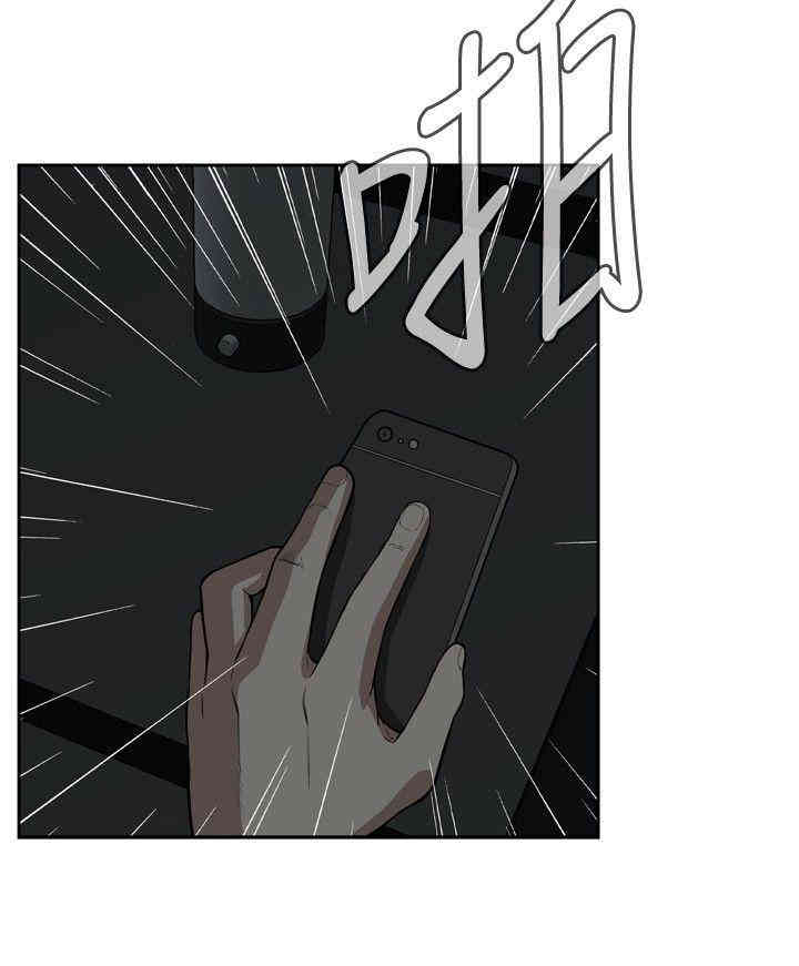 偷窥(无删减)