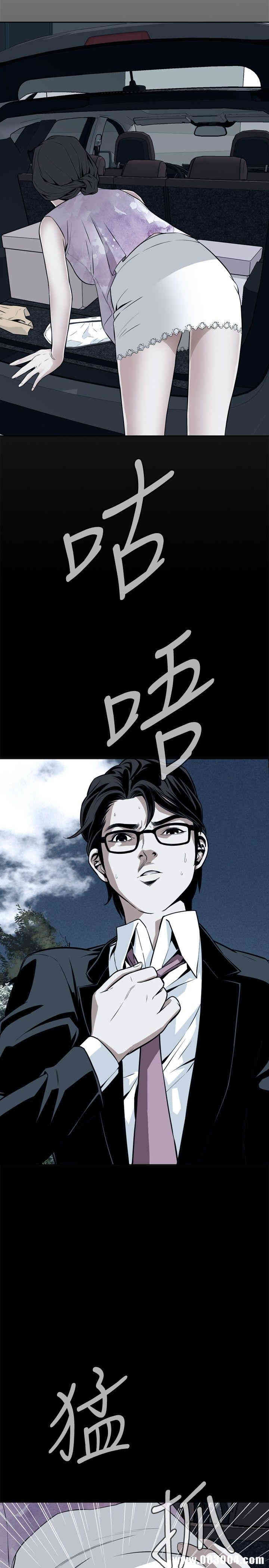 偷窥(无删减)
