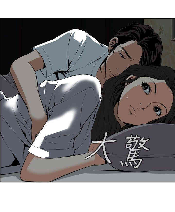 偷窥(无删减)