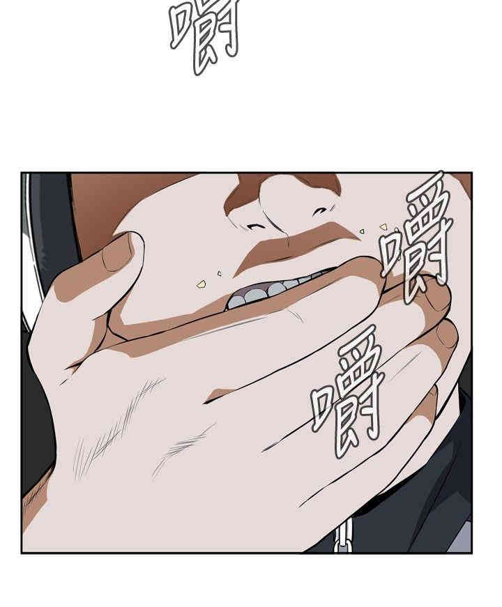 偷窥(无删减)