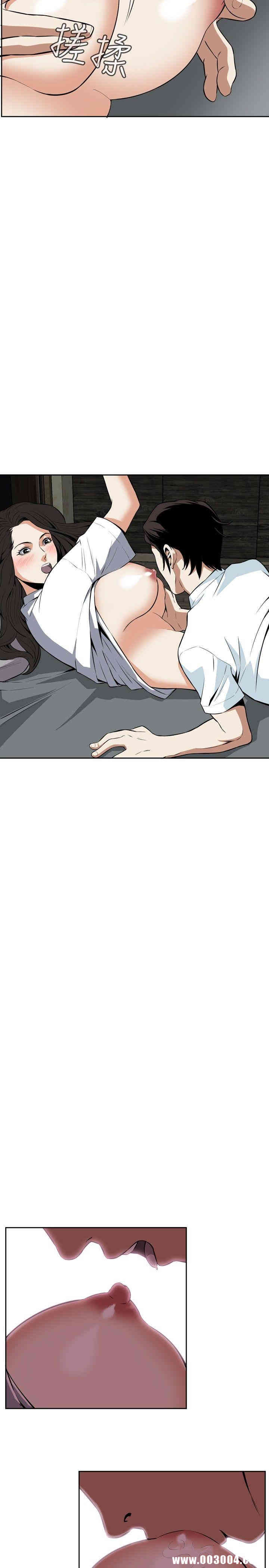 偷窥(无删减)