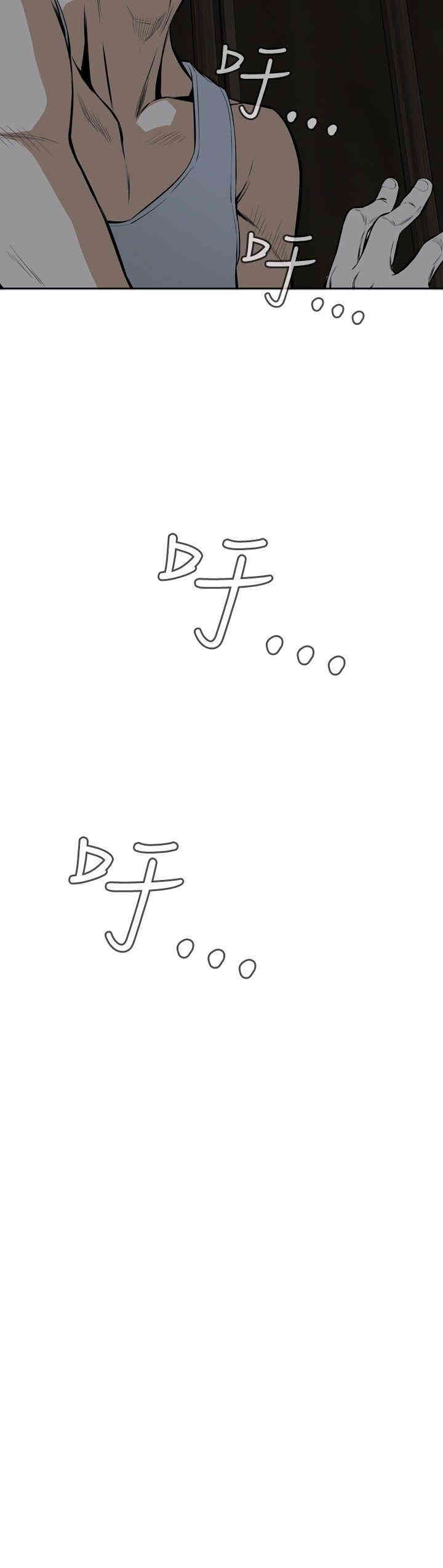 偷窥(无删减)