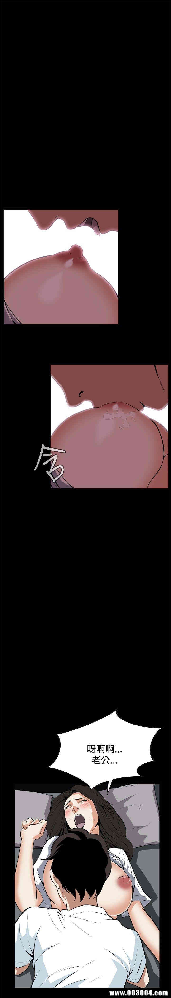 偷窥(无删减)
