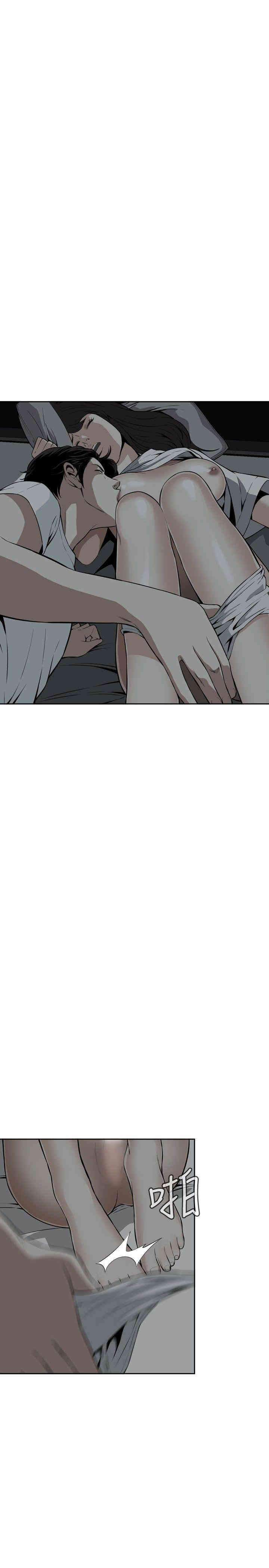 偷窥(无删减)
