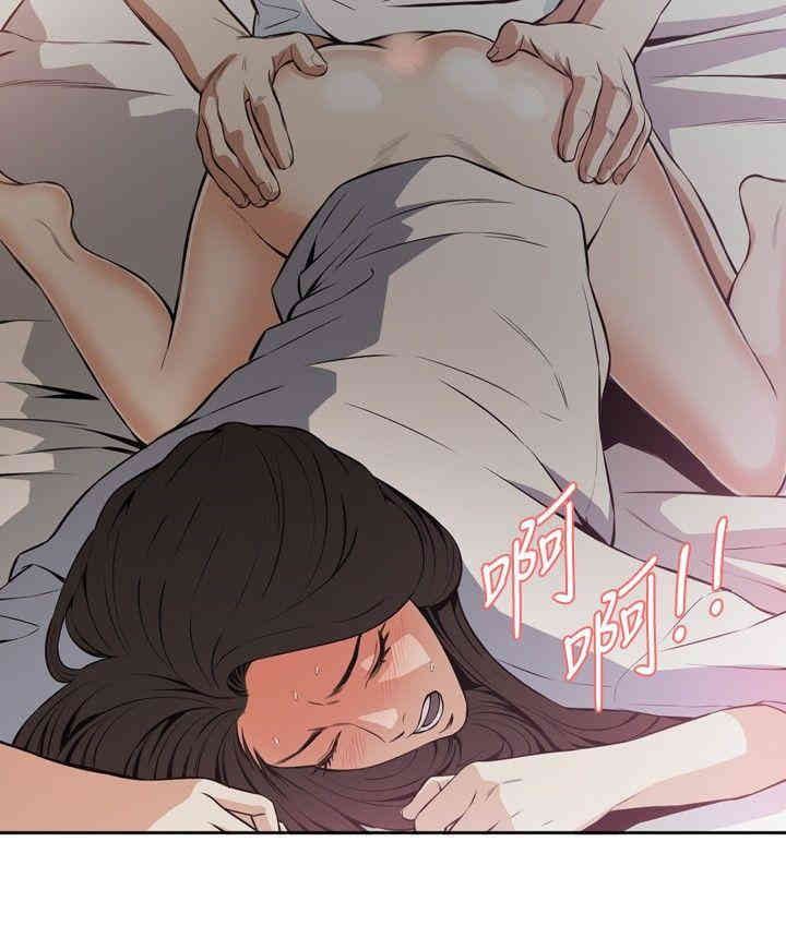 偷窥(无删减)