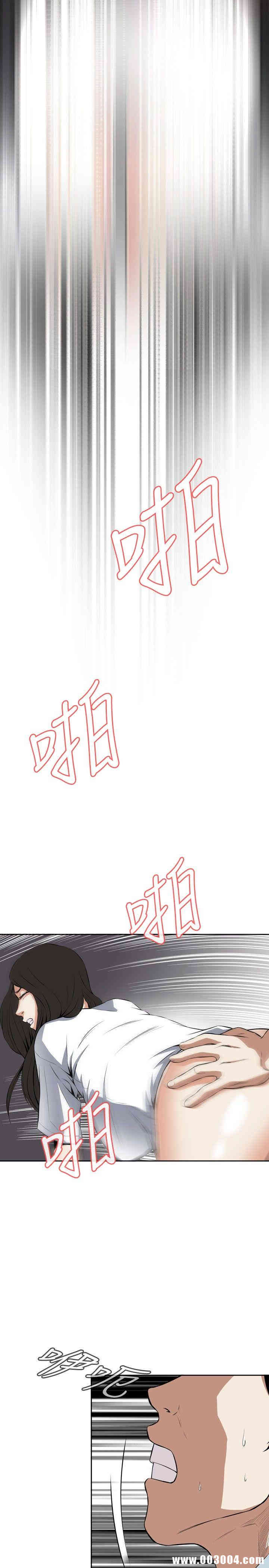 偷窥(无删减)