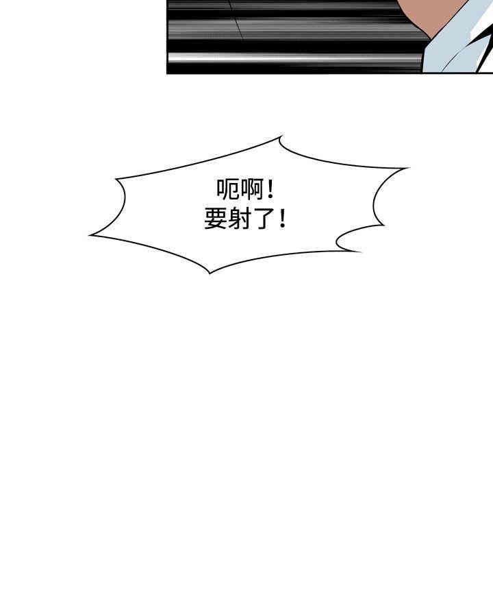 偷窥(无删减)