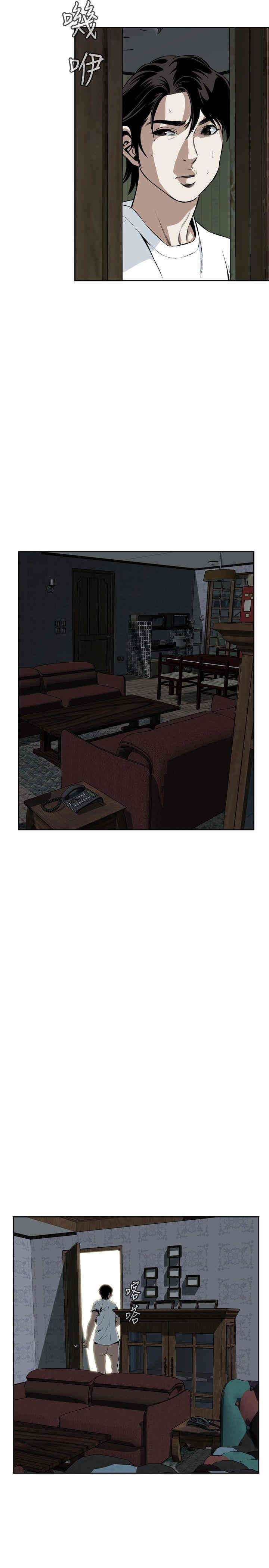 偷窥(无删减)