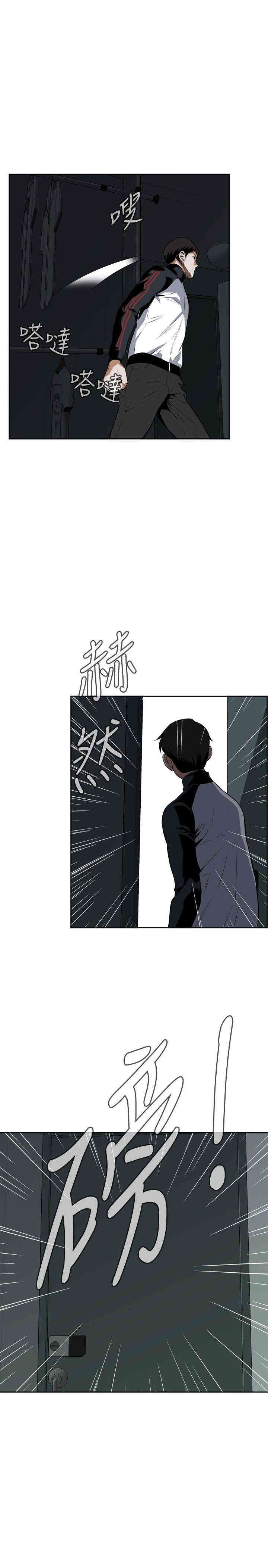 偷窥(无删减)
