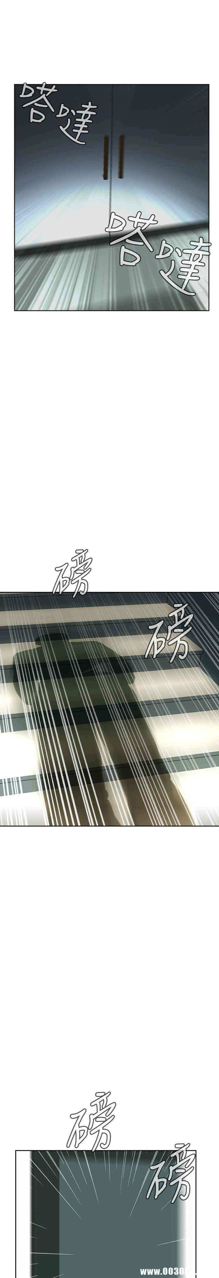 偷窥(无删减)