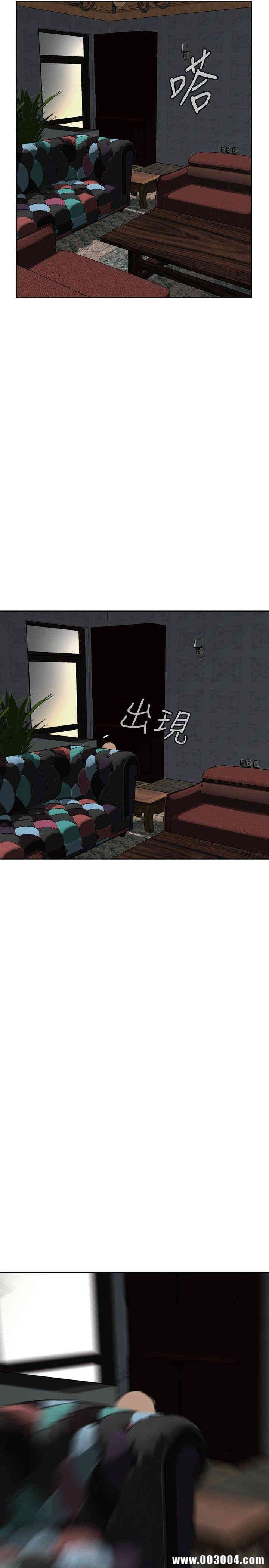 偷窥(无删减)