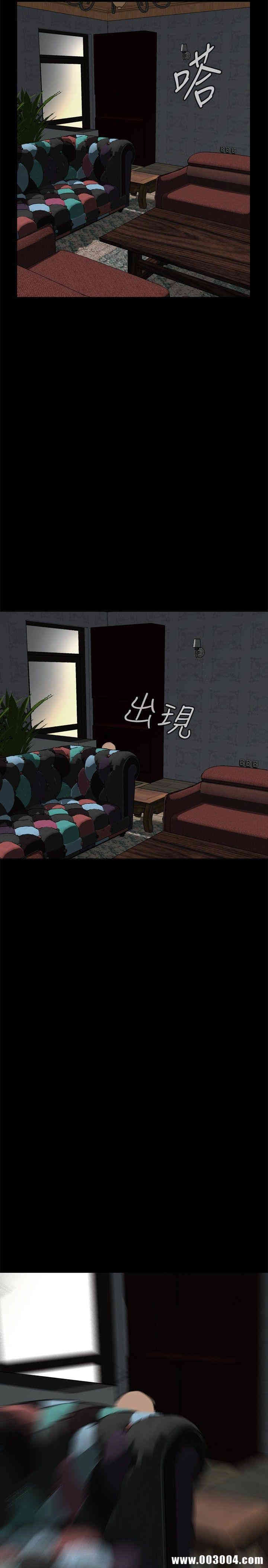 偷窥(无删减)