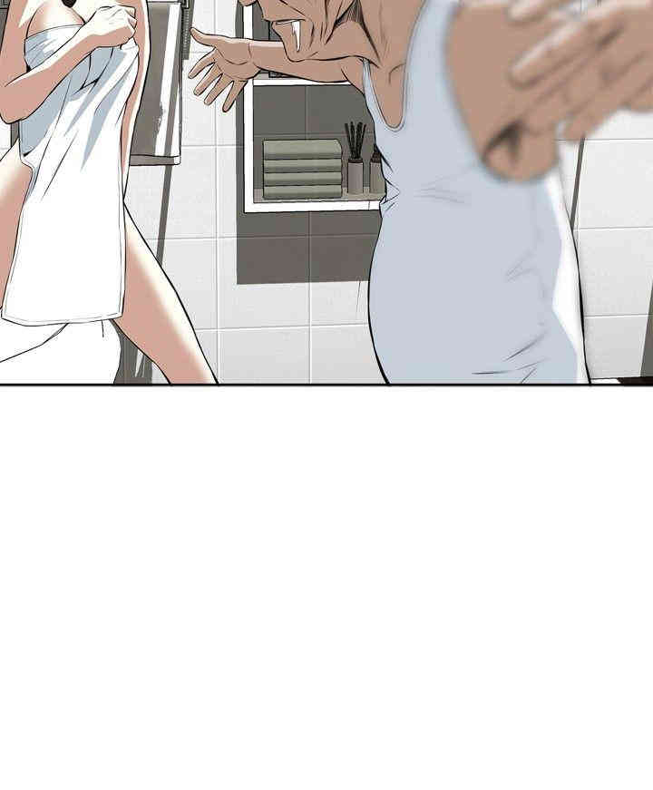 偷窥(无删减)