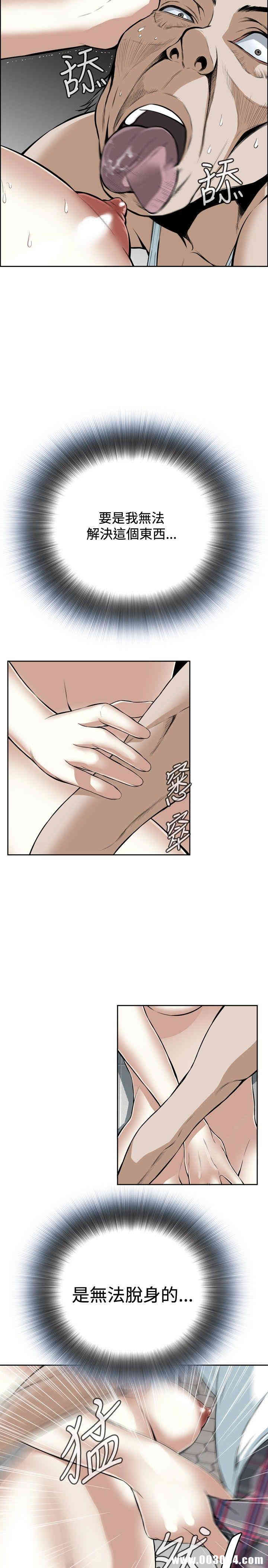 偷窥(无删减)