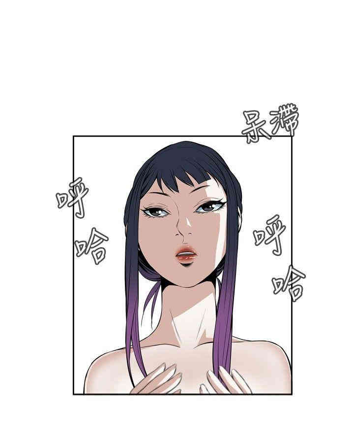 偷窥(无删减)