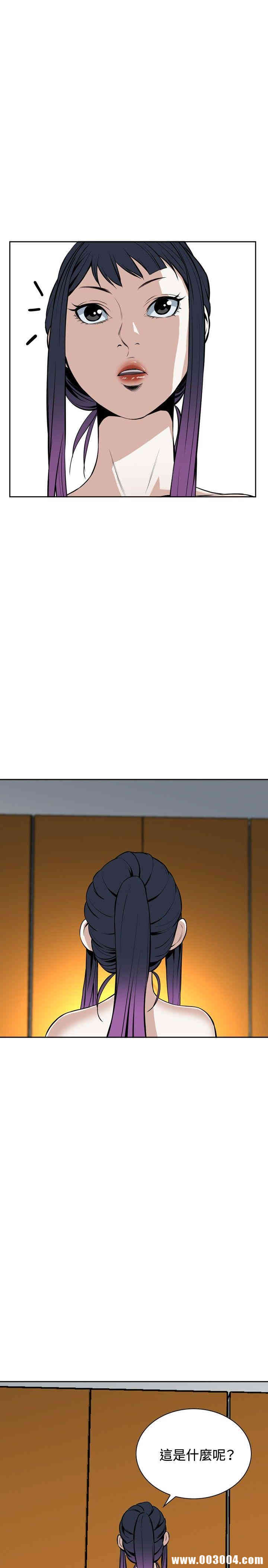 偷窥(无删减)