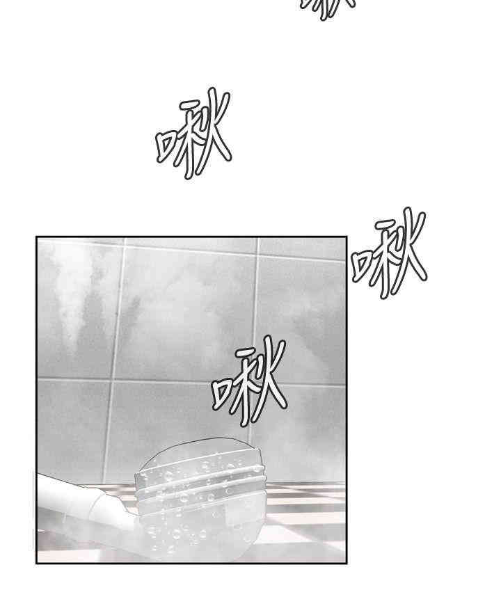 偷窥(无删减)