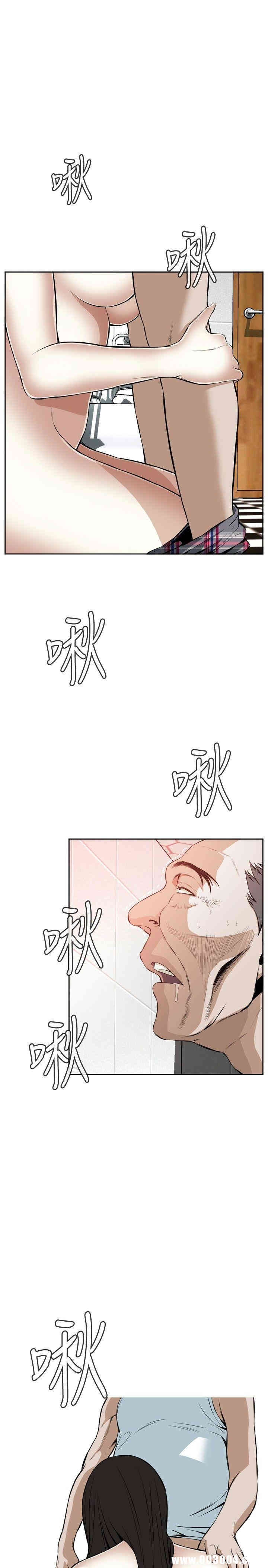 偷窥(无删减)