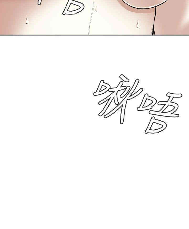 偷窥(无删减)