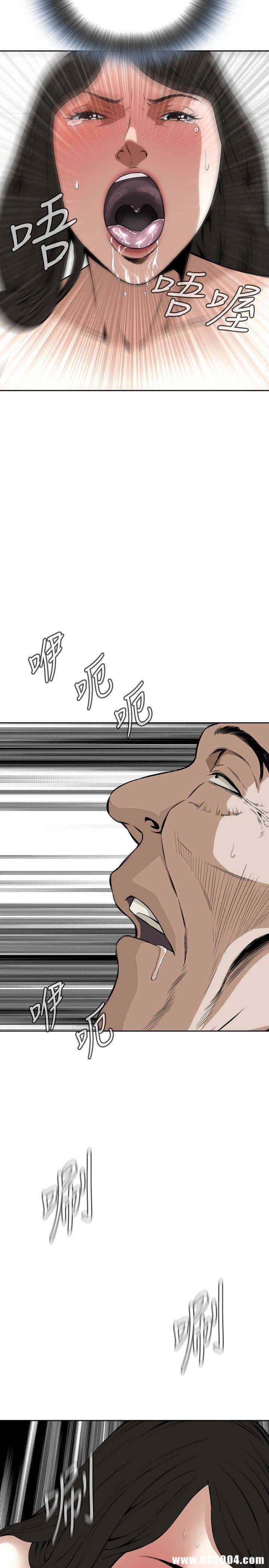 偷窥(无删减)
