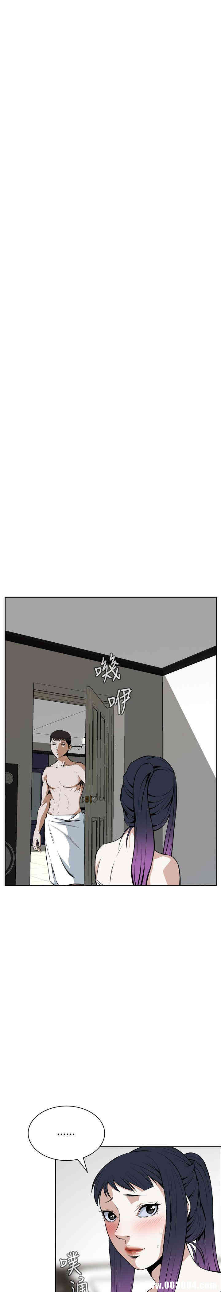 偷窥(无删减)