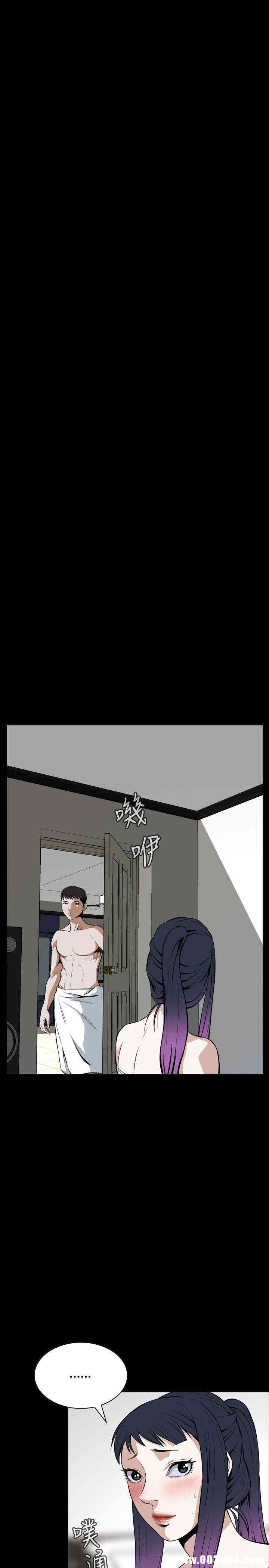 偷窥(无删减)